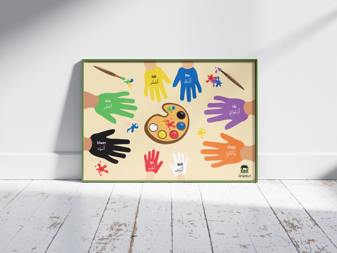 Farbpalette Arabisch / Deutsch