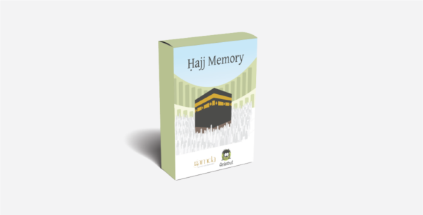 Hajj Memory
