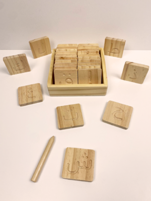 Alif Ba Holz Set