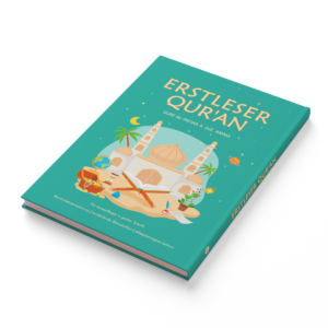 Alternative view of Erstleser Qur’an