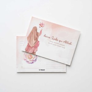 Postkarte "deine Liebe zu Allah"